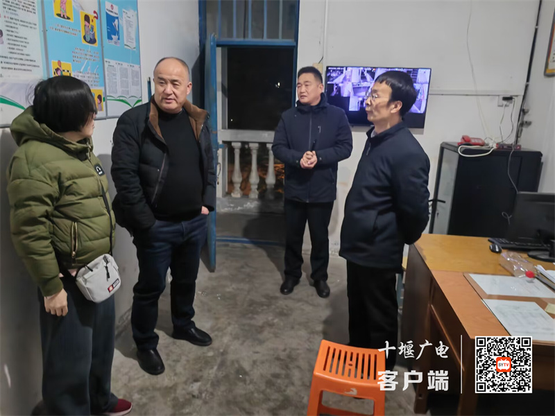 宿舍安全隐患排查