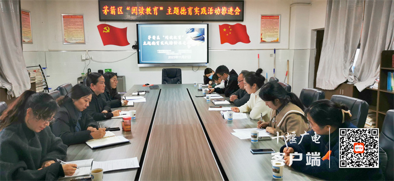 QQ图片20231122113843_副本