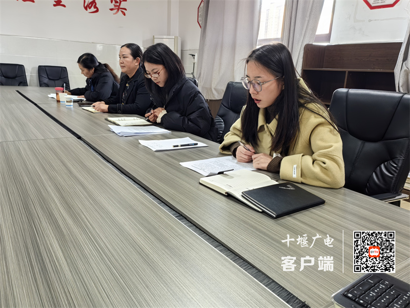 QQ图片20231122113939_副本