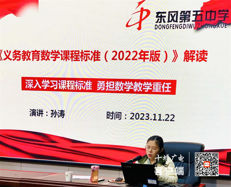 微信图片_20231124100218_副本