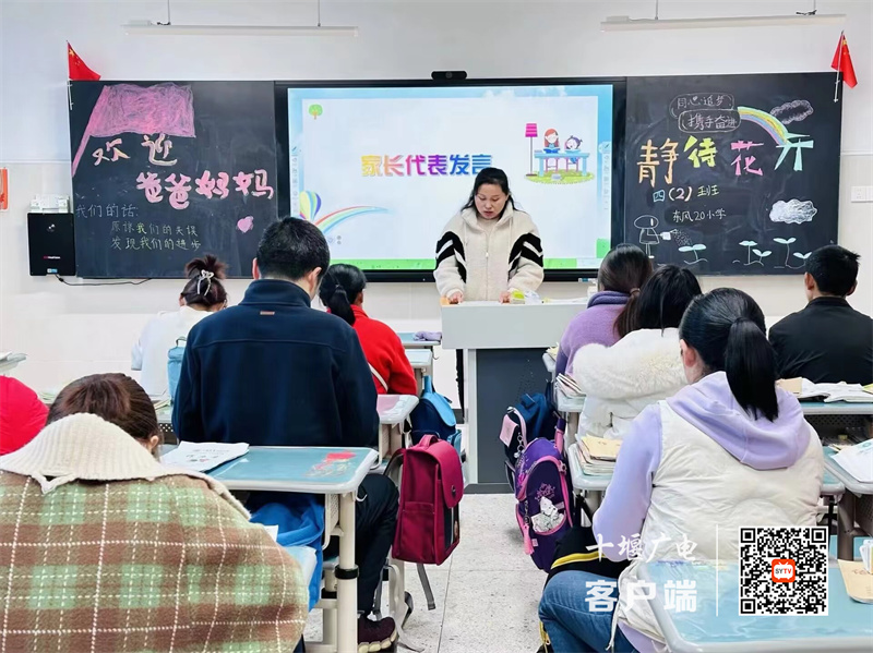 微信图片_20231124100624_副本