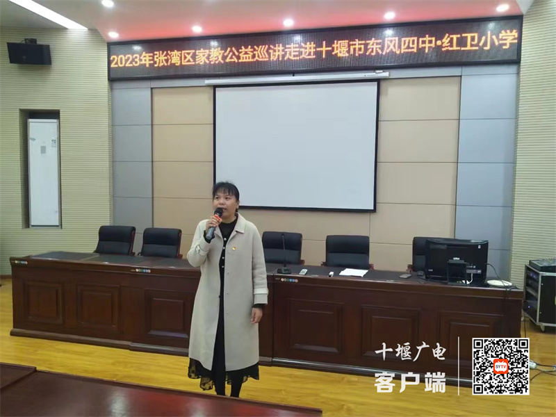 微信图片_20231124101015_副本