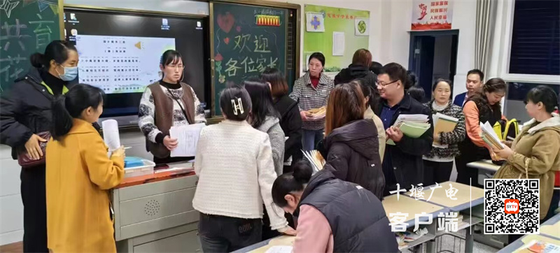 微信图片_20231124125455_副本