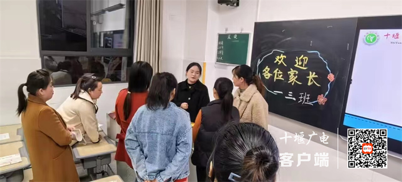 微信图片_20231124125505_副本