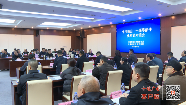 微信图片_20231124142354