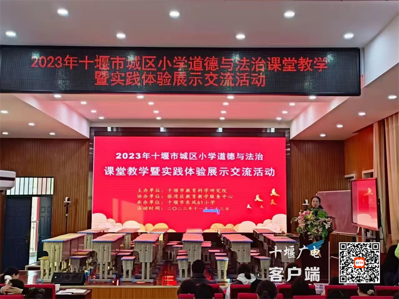 微信图片_20231124145348_副本