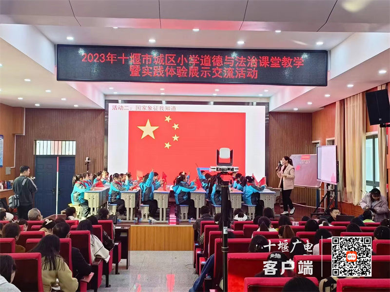 微信图片_20231124145354_副本