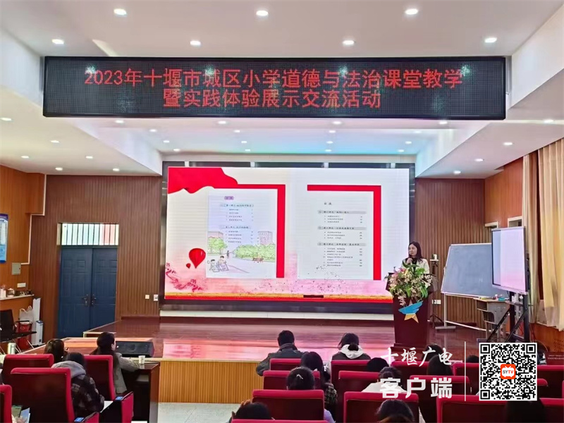 微信图片_20231124145401_副本