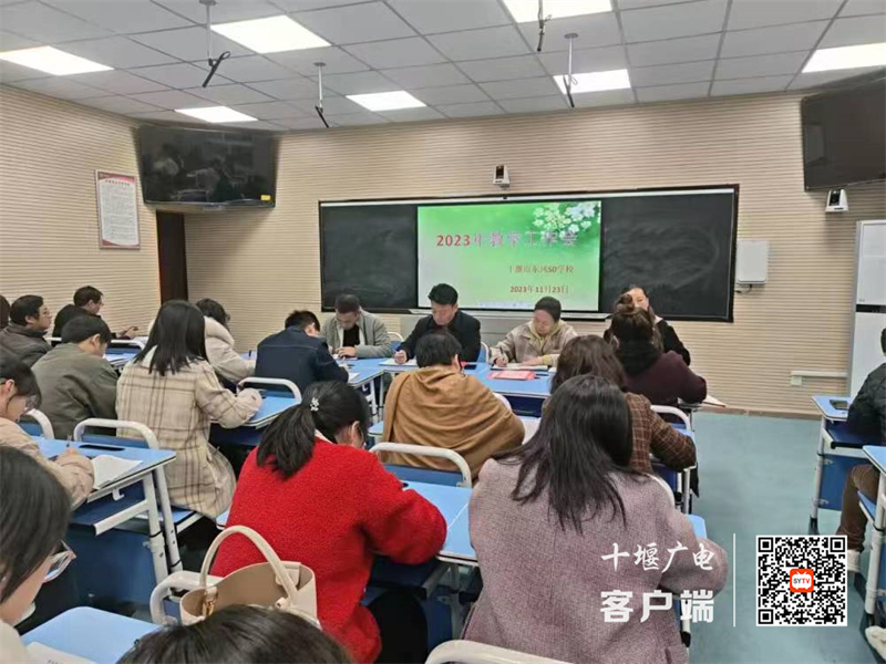 微信图片_20231124150431_副本
