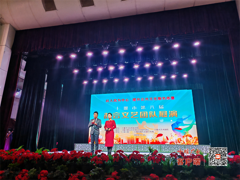 微信图片_20231124140028