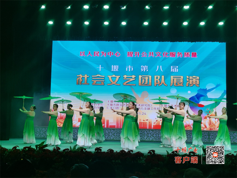微信图片_20231124153555