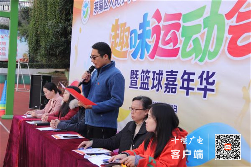 樊校长致辞_副本