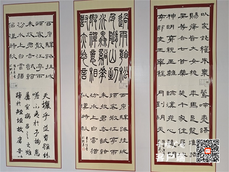 学生作品2