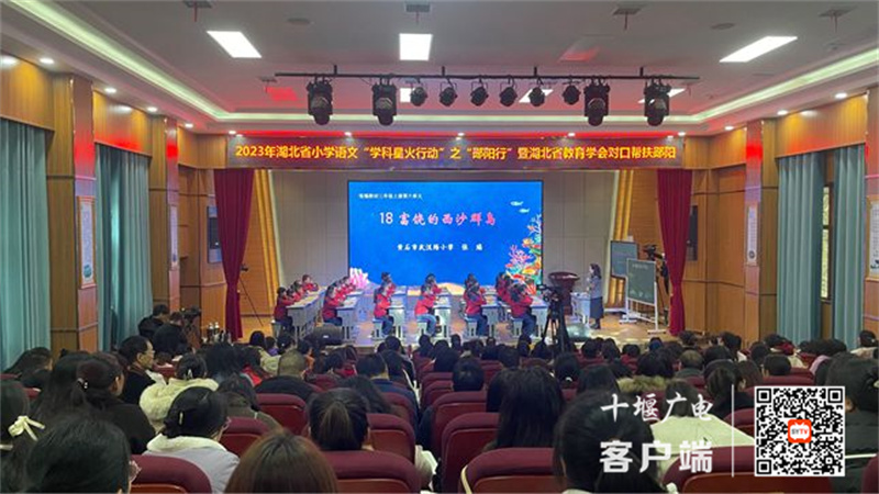 微信图片_20231124092238