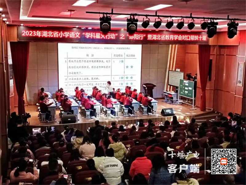 QQ图片20231124085504