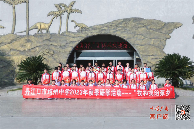 微信图片_20231124225218