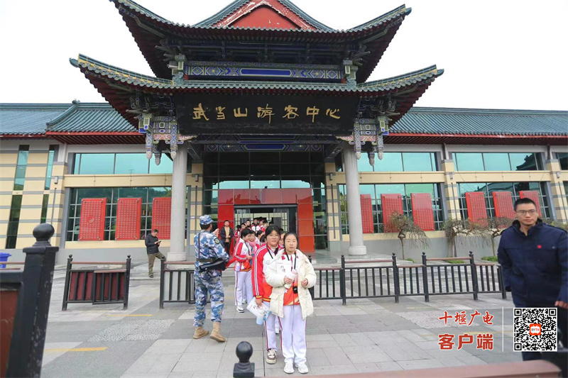 微信图片_20231124225203