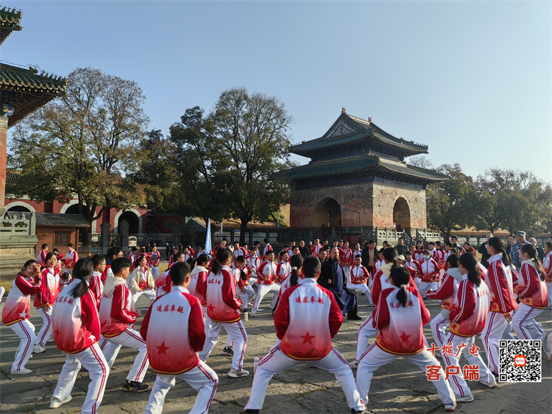 微信图片_20231124225323