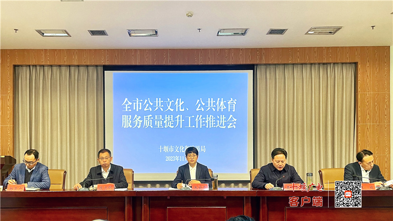微信图片_20231125122729