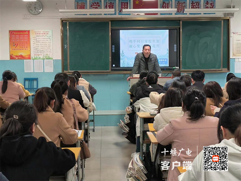 微信图片_20231125150034_副本