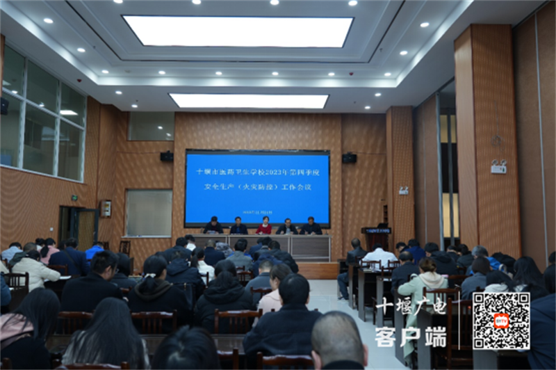 微信图片_20231125114353_副本