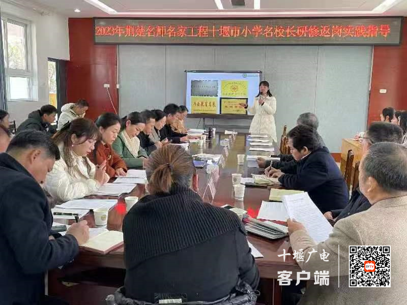微信图片_20231125151732_副本