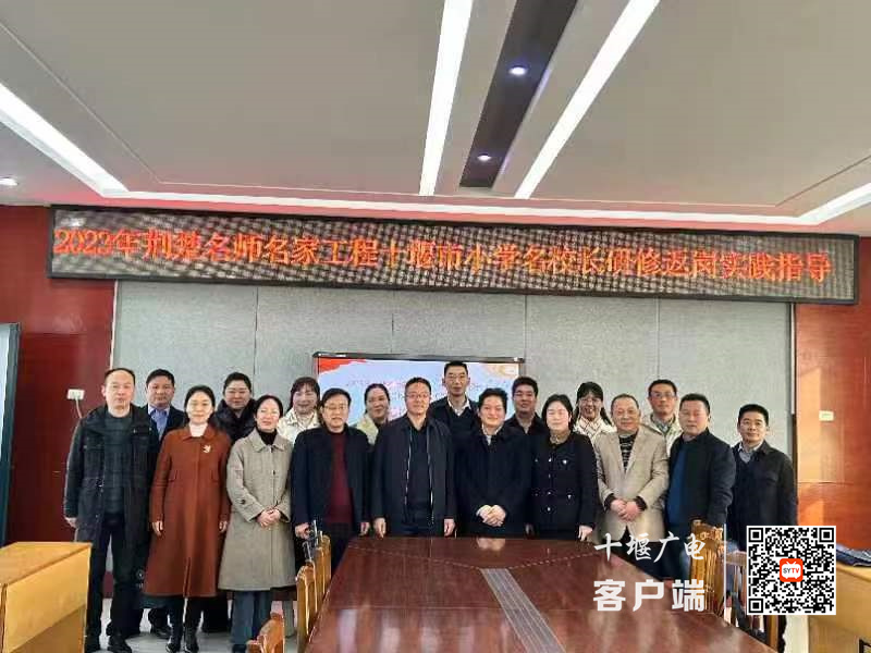 微信图片_20231125151721_副本