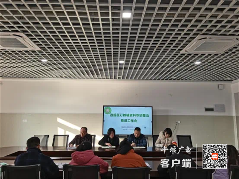 微信图片_20231125152140_副本