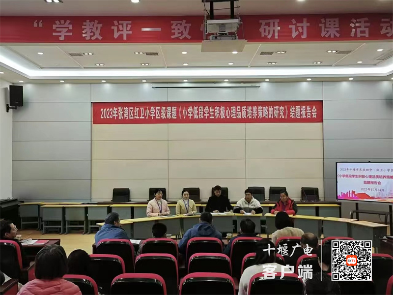 微信图片_20231125175640_副本