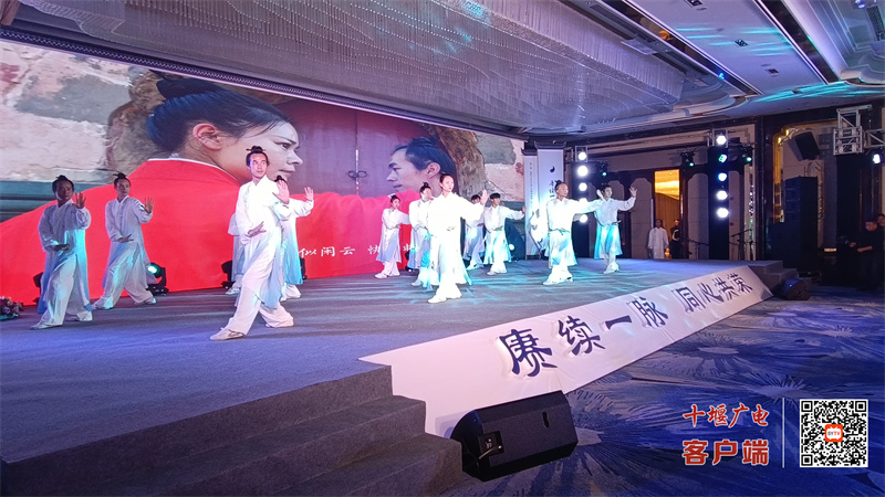 微信图片_20231125221558