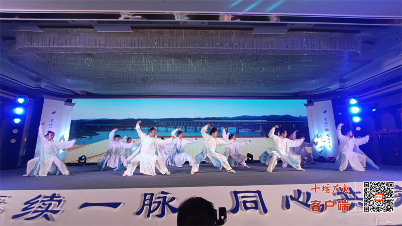 微信图片_20231125221612
