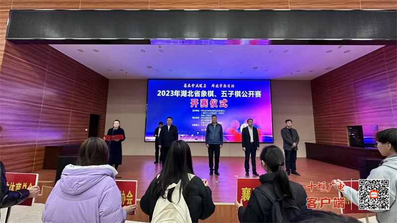 微信图片_20231127101535