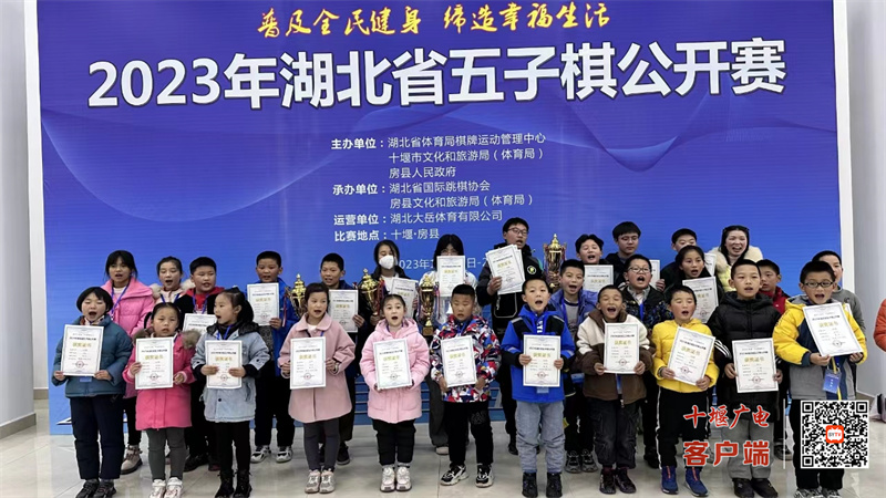 微信图片_20231127101601