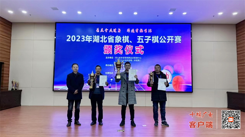 微信图片_20231127101608
