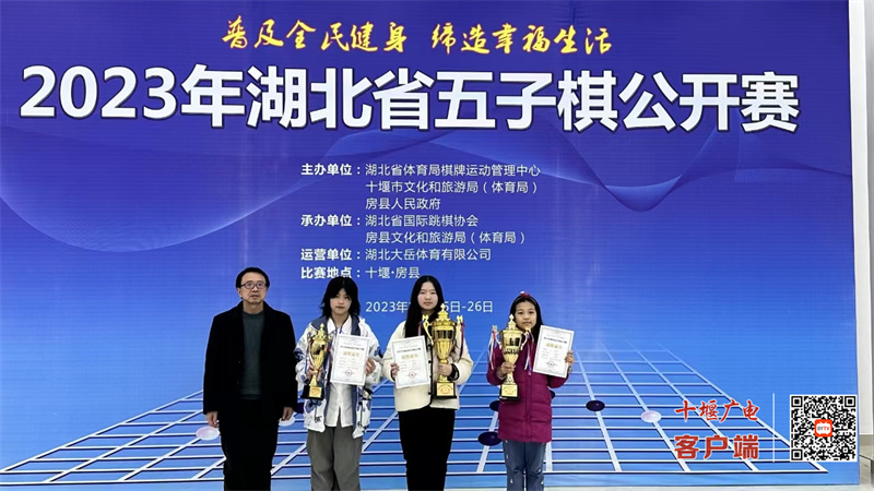微信图片_20231127101605