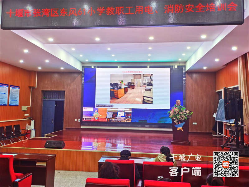 QQ图片20231127121921_副本