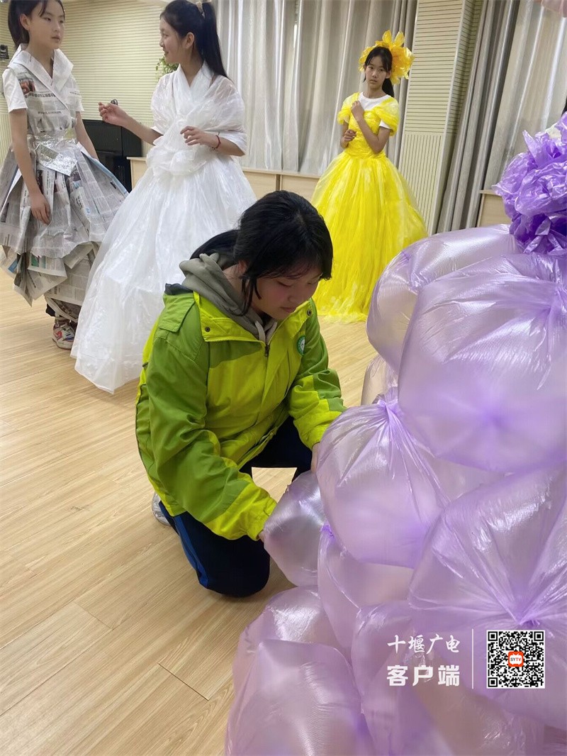 QQ图片20231127114639