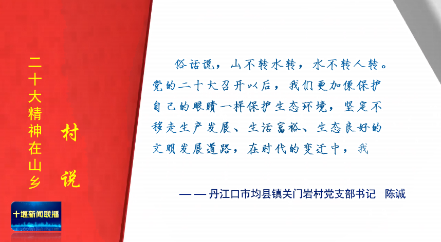 QQ图片20231128194541