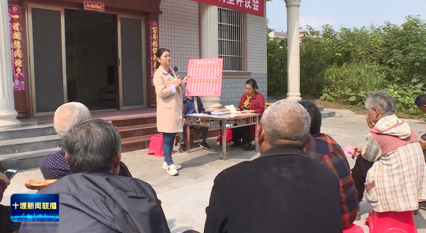 QQ图片20231128200006