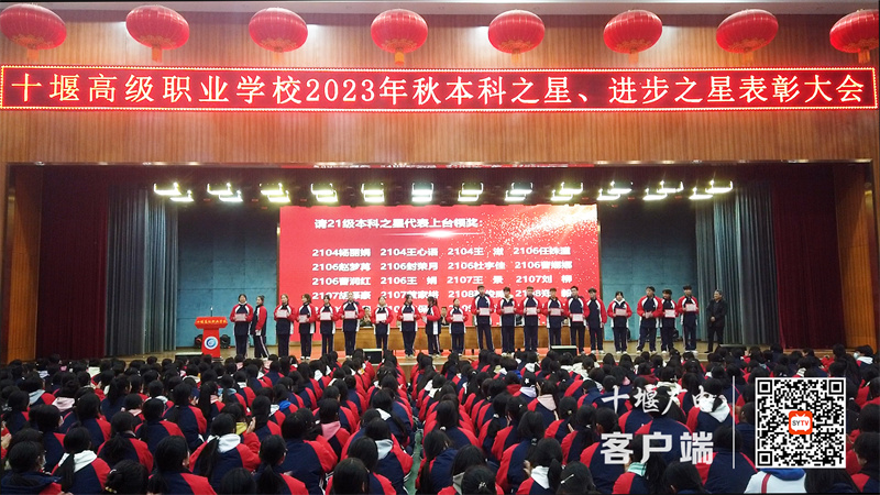 微信图片_20231129112534_副本