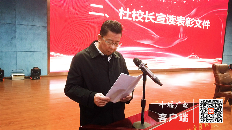 微信图片_20231129112538_副本