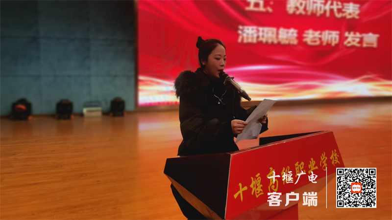 微信图片_20231129112521_副本