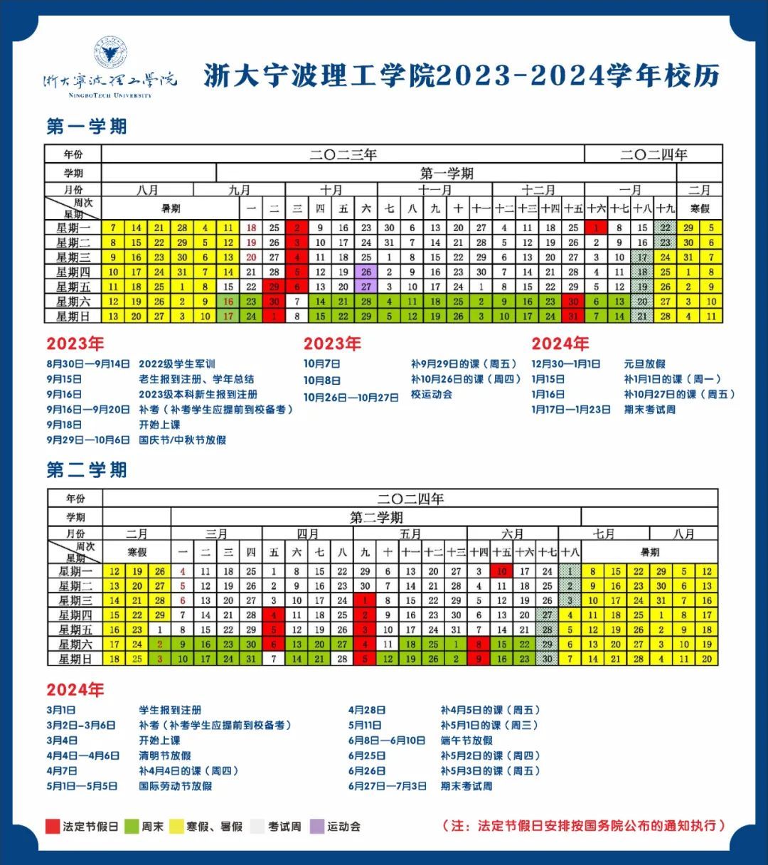 af1ae91b86f08ec0877a0727a2690cef