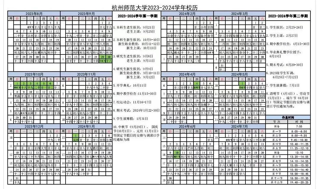 157d91f2f85333a9e6a08afb219716dd