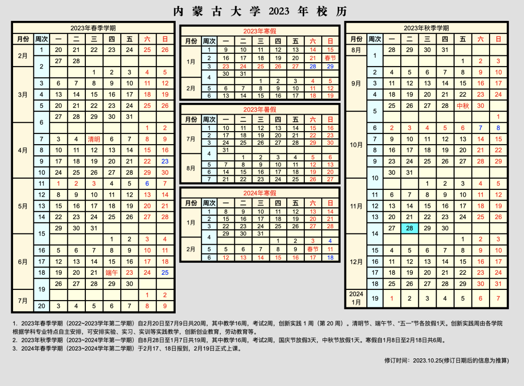 45cfb037a5cc0ebe88f78175b334cb94