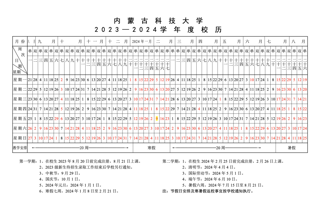 62963be003ebb5534cbd13e7bc1c0d8d