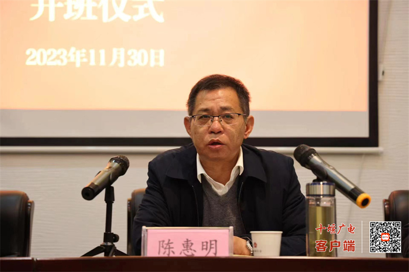 微信图片_20231130131427
