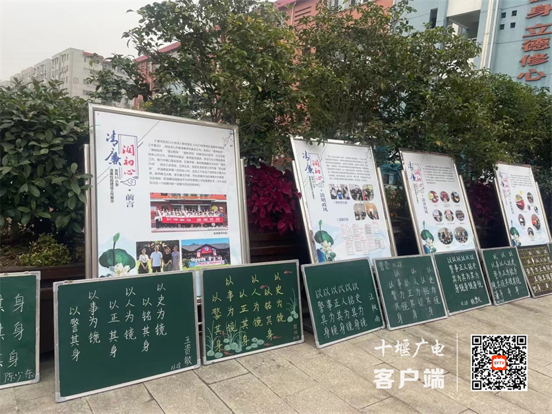 微信图片_20231130135816_副本