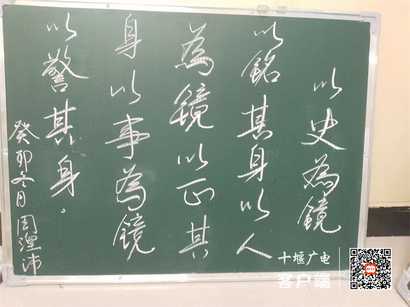 微信图片_20231130135824_副本