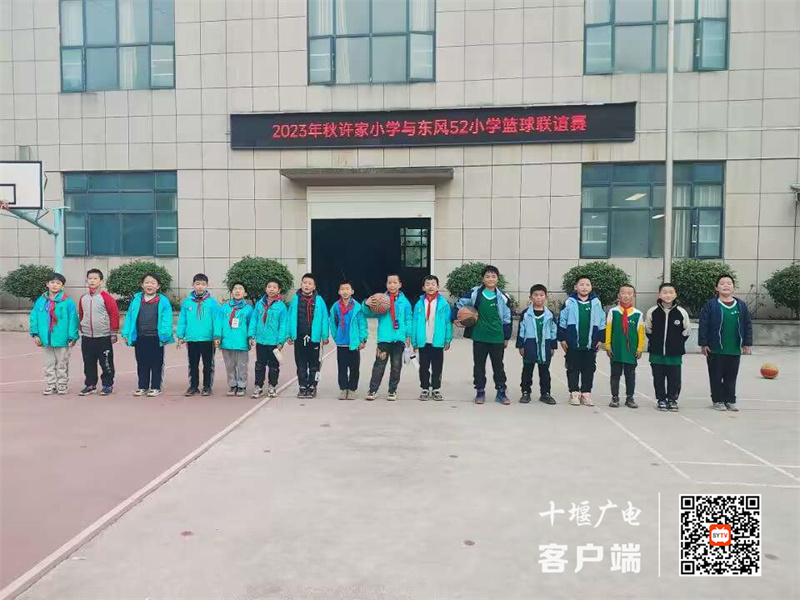 微信图片_20231130190507_副本